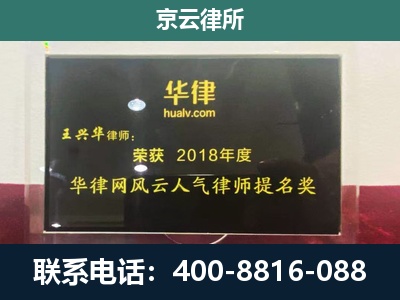 托克托-企业展示图