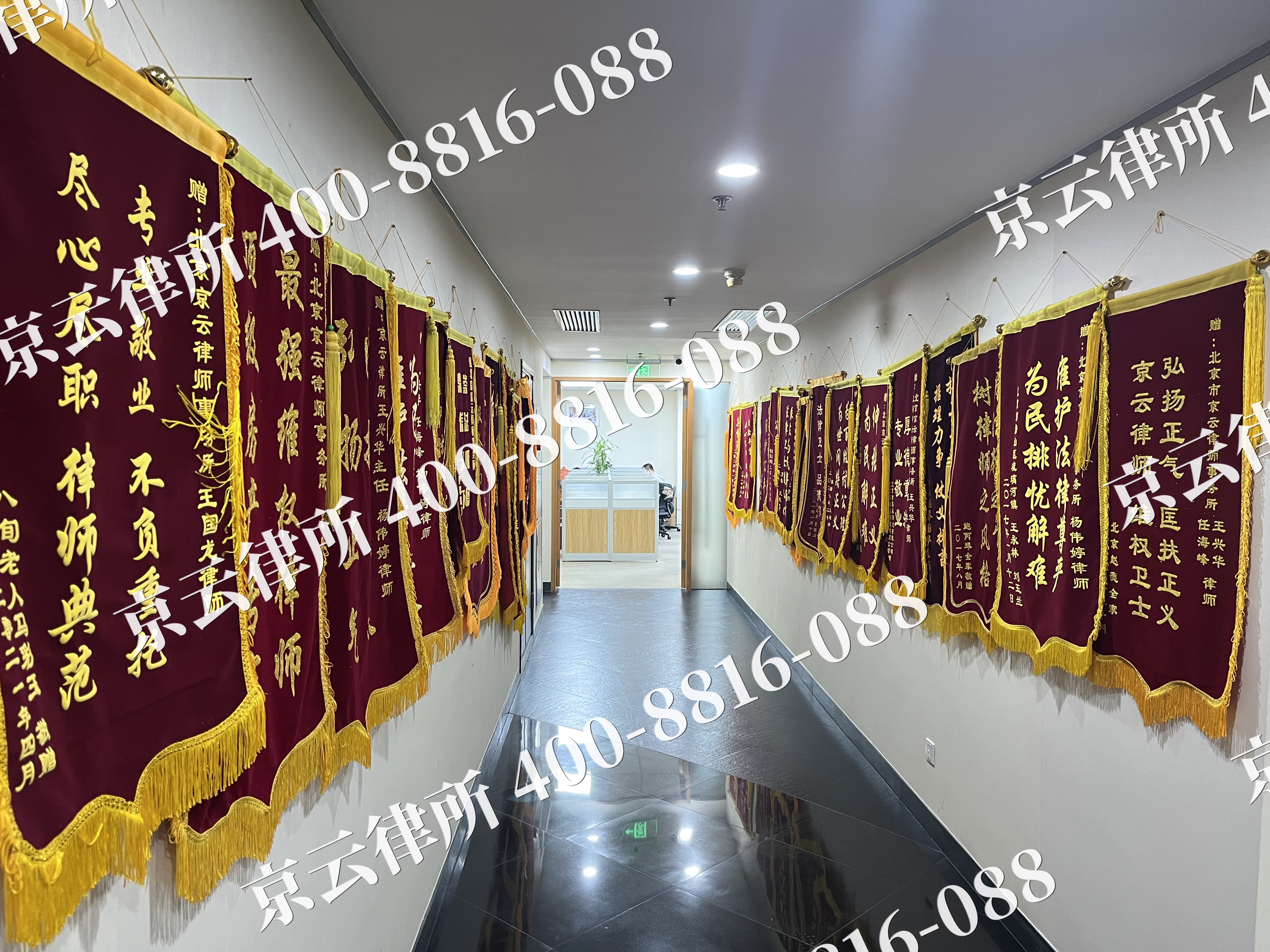 托克托-企业展示图